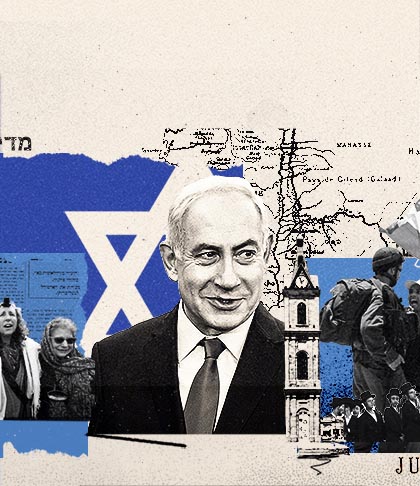 Collage illustration with Benjamin Netanyahu (Illustration by Walid Haddad for VOA News)